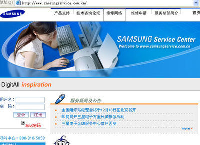 你享受過(guò)服務(wù)嗎？五大打印廠商售后服務(wù)深度解析